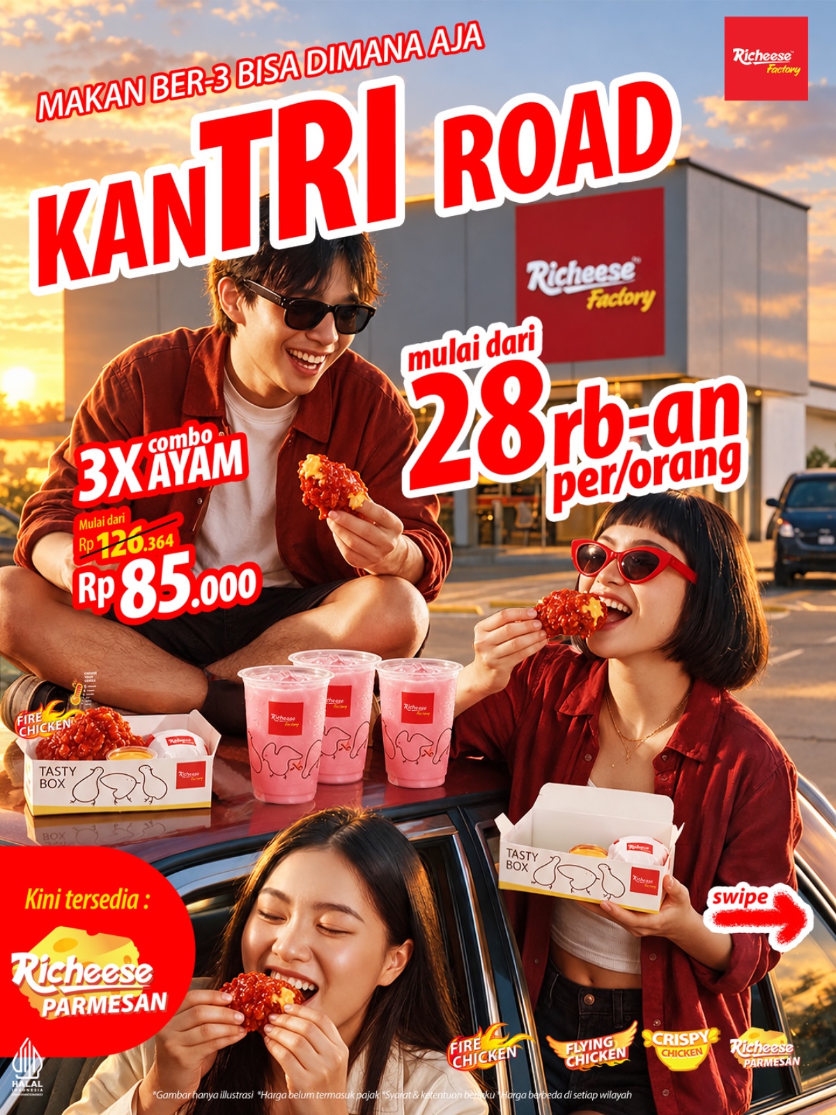 Richeese Factory